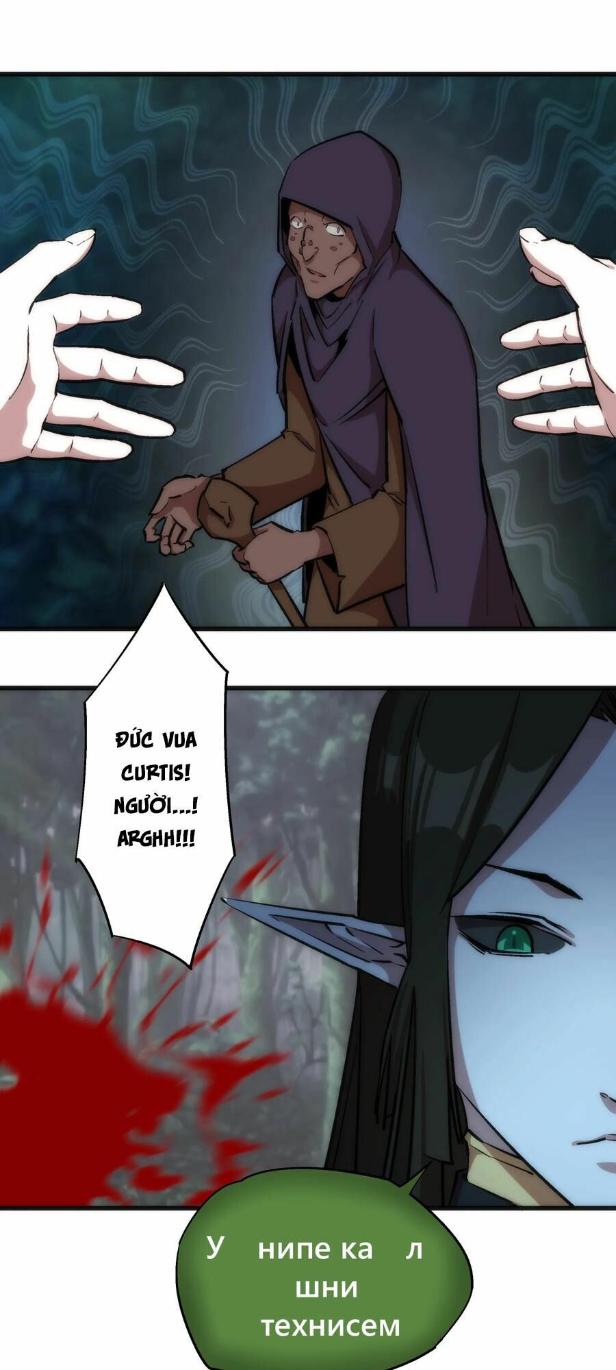 tôi không phải quỷ vương chapter 22 11