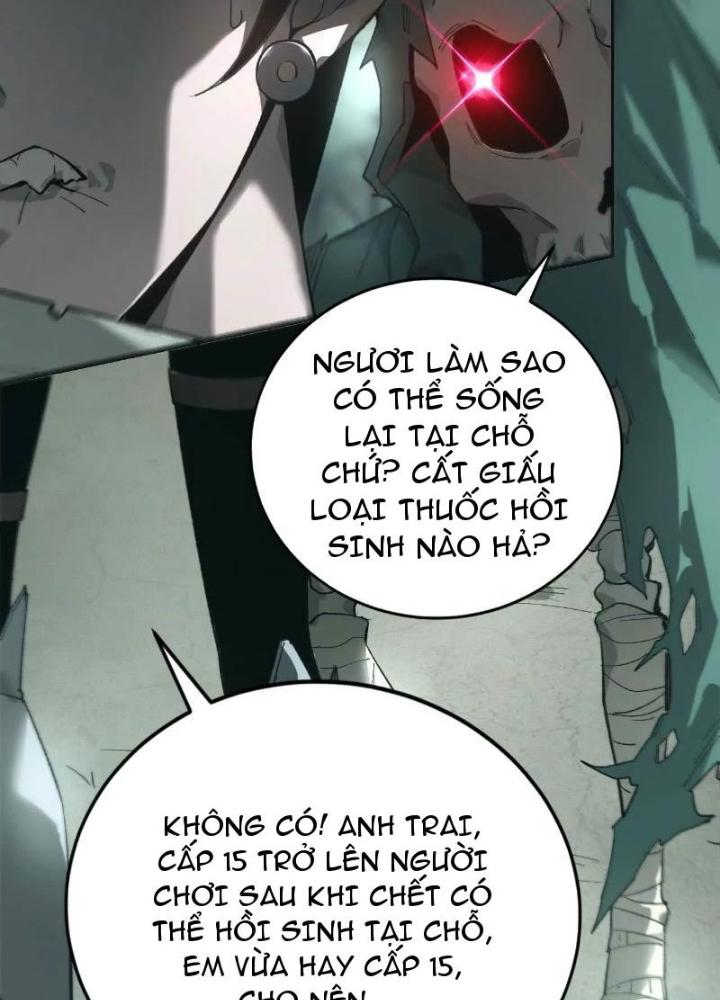 võng du chi thiên hạ vô song chapter 12 8