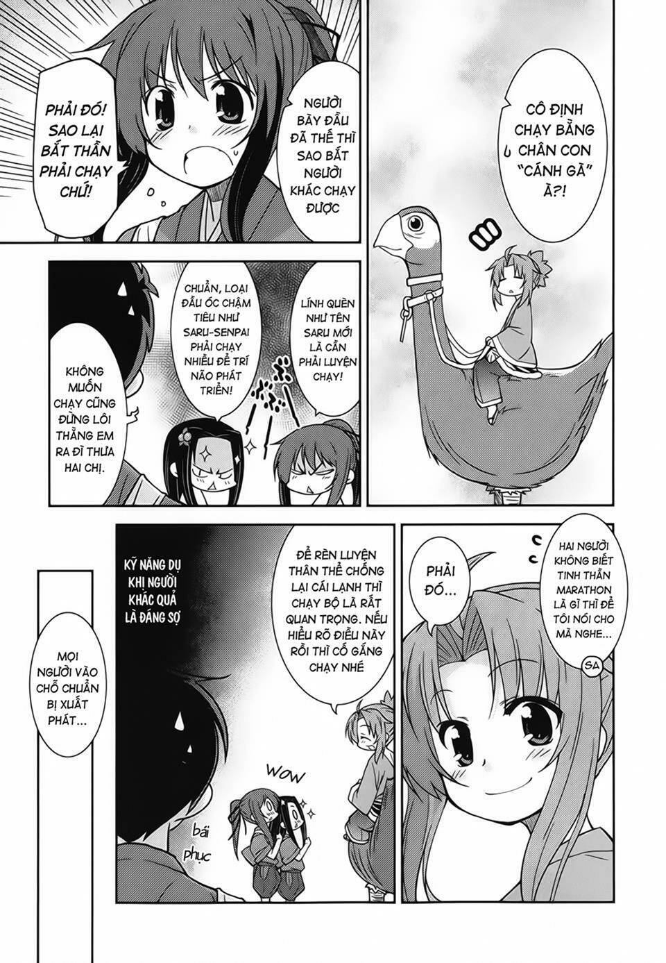 oda nobuna no yabou - himesama to issho chapter 14 5