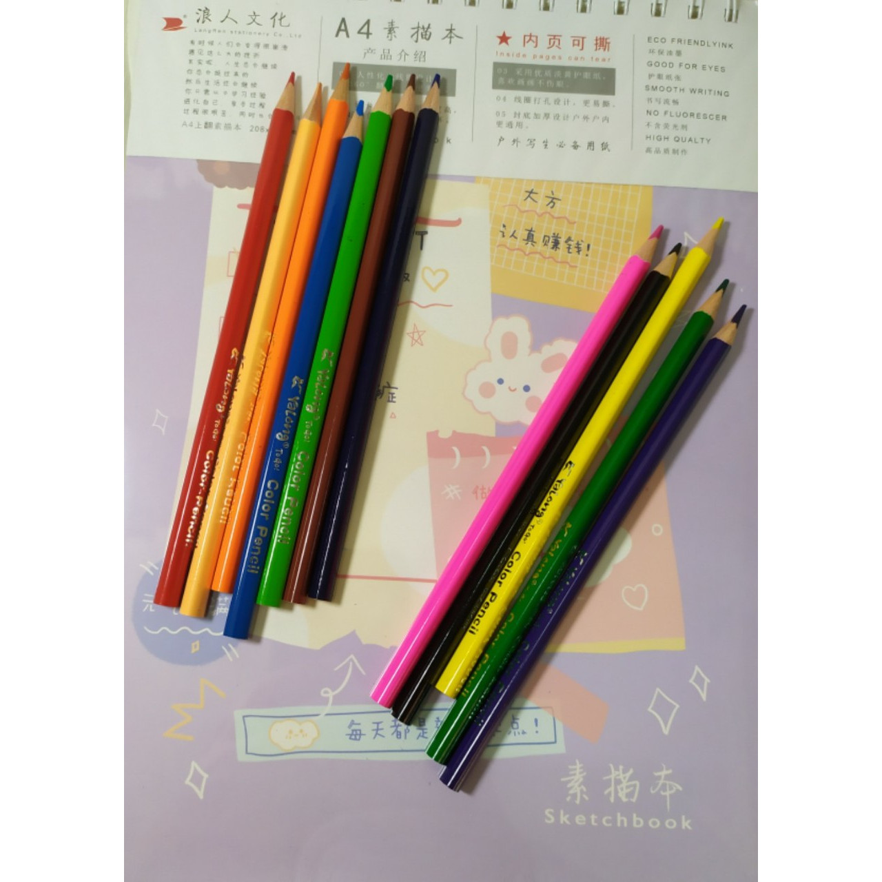 Bộ chì tô 12 màu Zalong Color Pencil