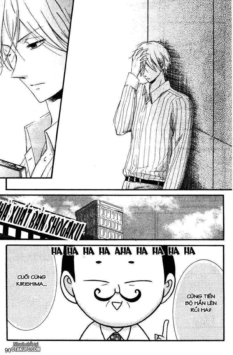 pen saki ni syrup chapter 10 4