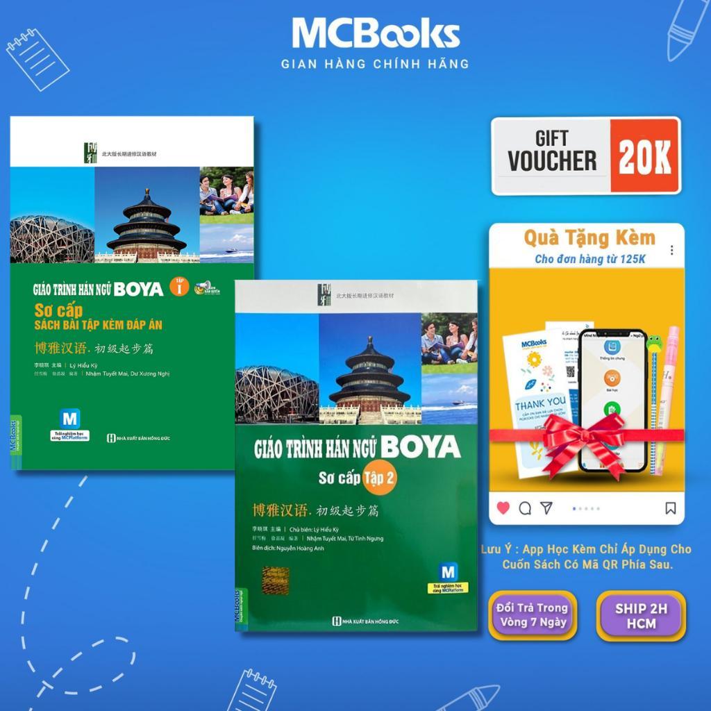 Sách - Giáo Trình Hán Ngữ Boya Sơ Cấp 1 + Giáo Trình Hán Ngữ Boya Sơ Cấp 2 - Sách Bài Học - Học Kèm App - Combo 2 Cuốn - MCBooks