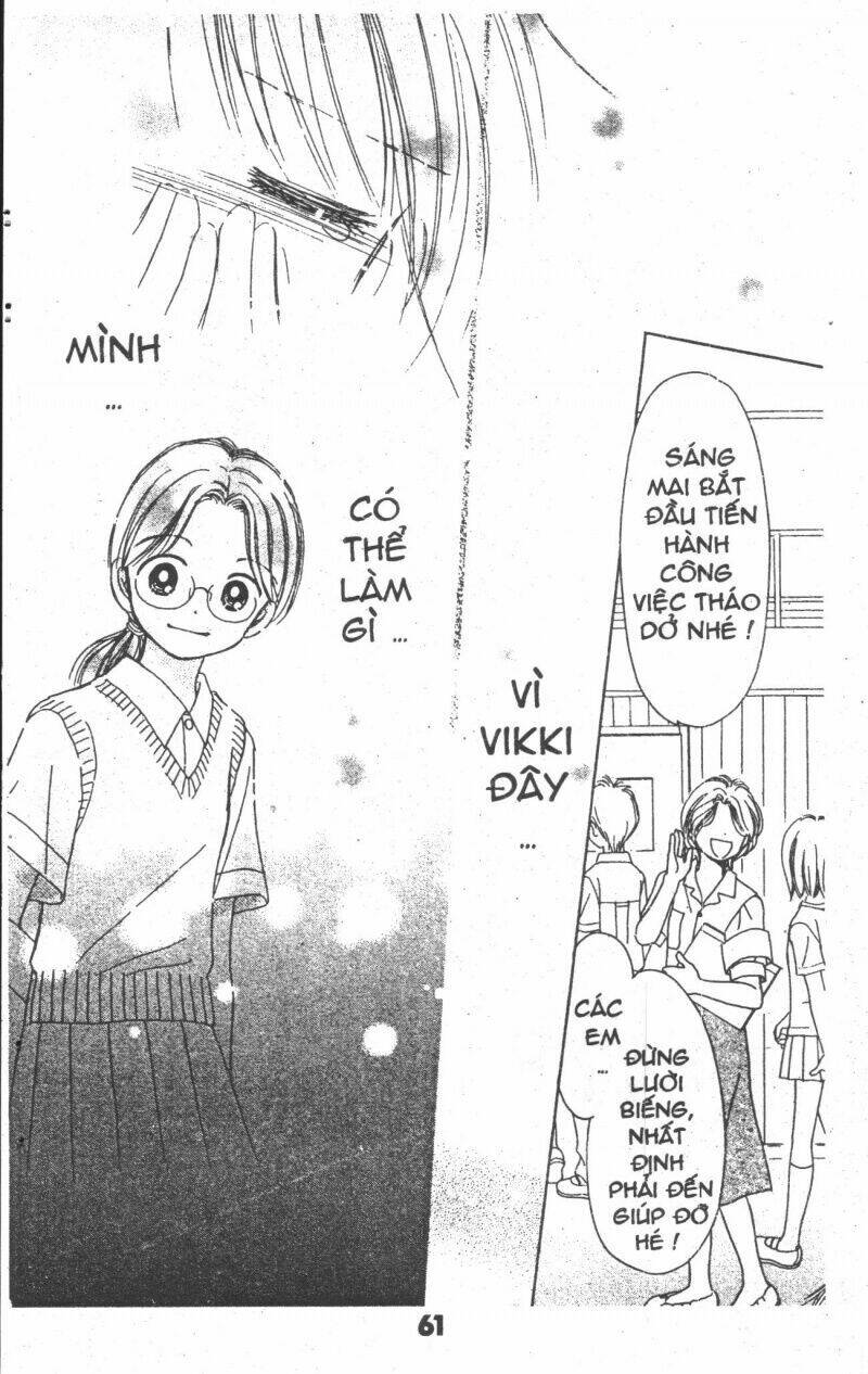 beautiful 100% chapter 7 59