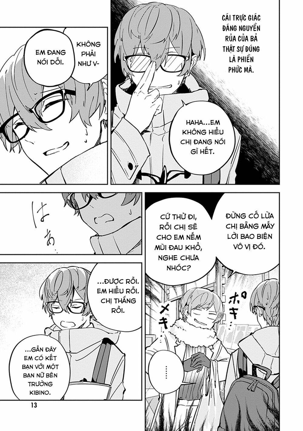 hatsukoi losstime chapter 5 15