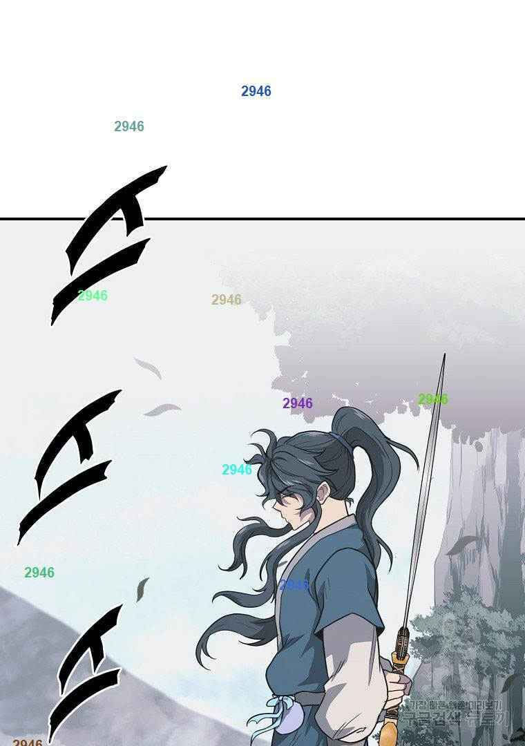 thiếu niên phương sĩ chapter 13 12