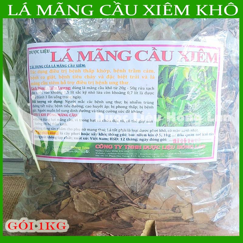 Lá Mãng Cầu Xiêm khô 1kg