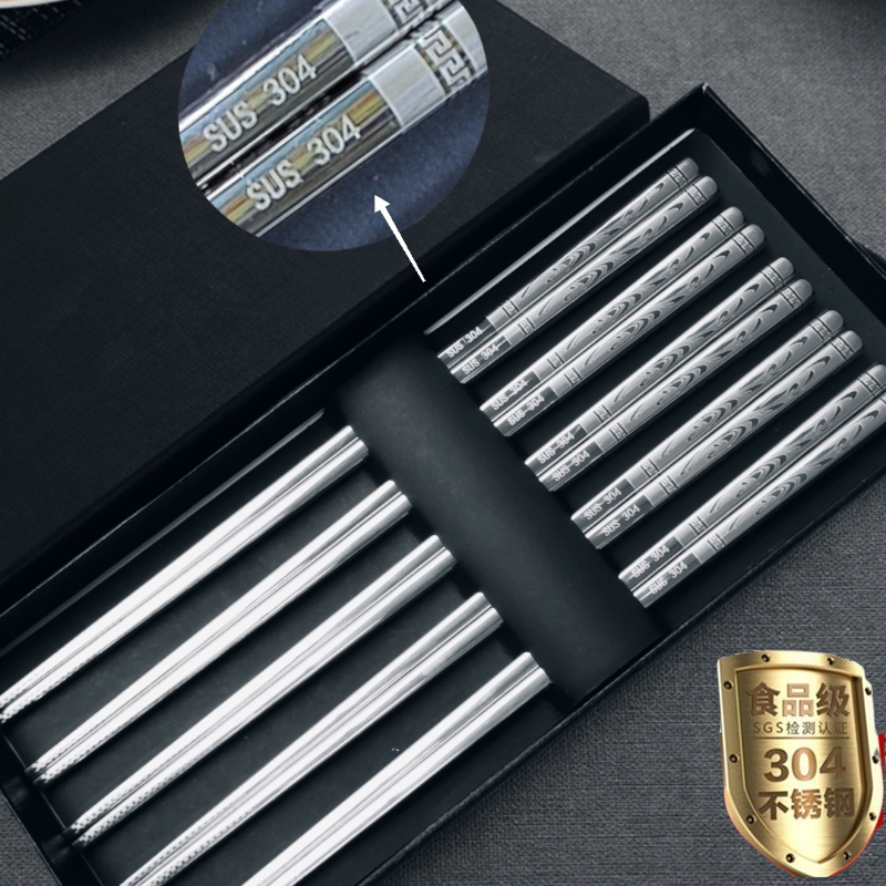 HỘP 10 ĐÔI ĐŨA INOX 304 - CAO CẤP - SANG TRỌNG - NGUYÊN KHỐI INOX 304