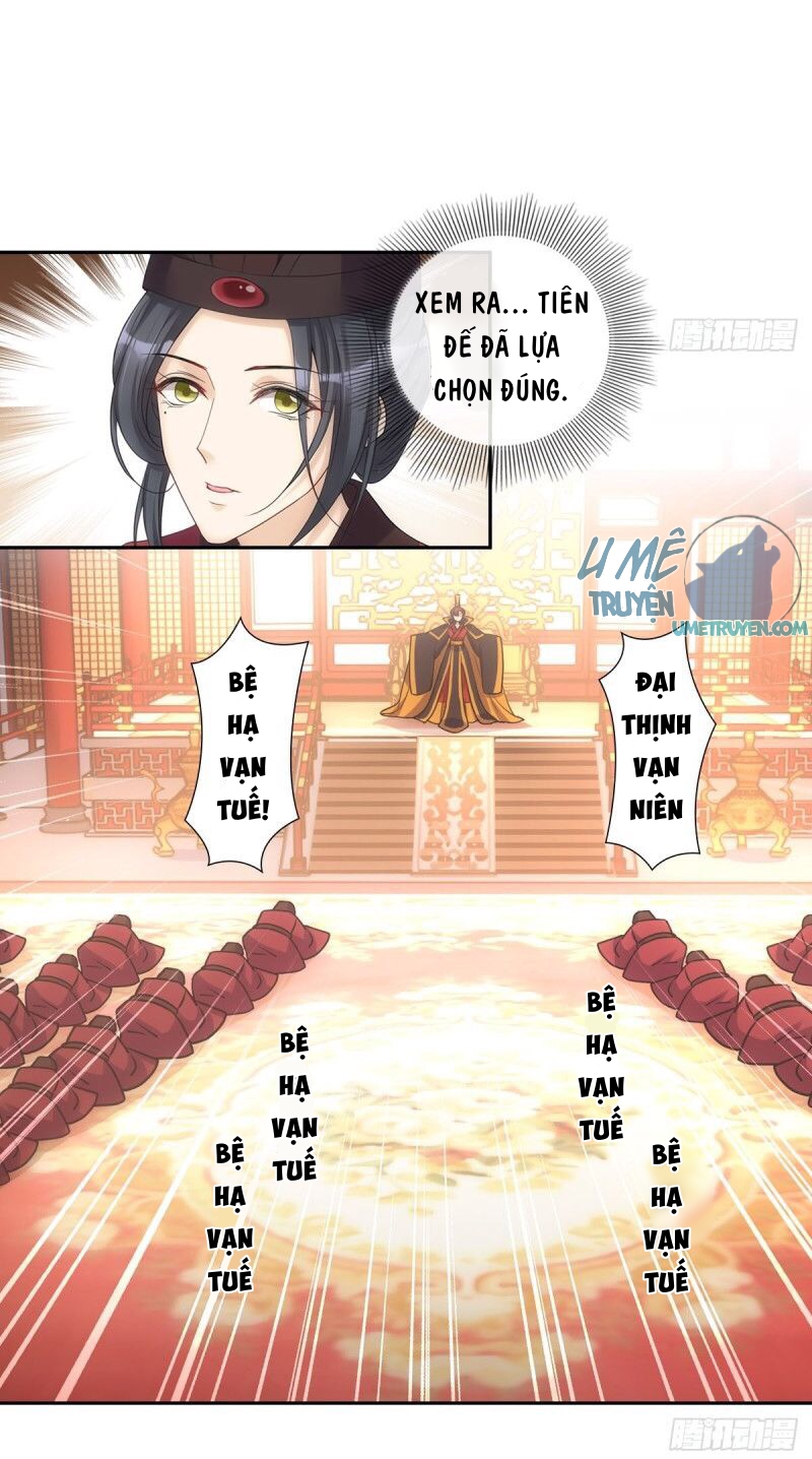 khi sư - umee chapter 7 19