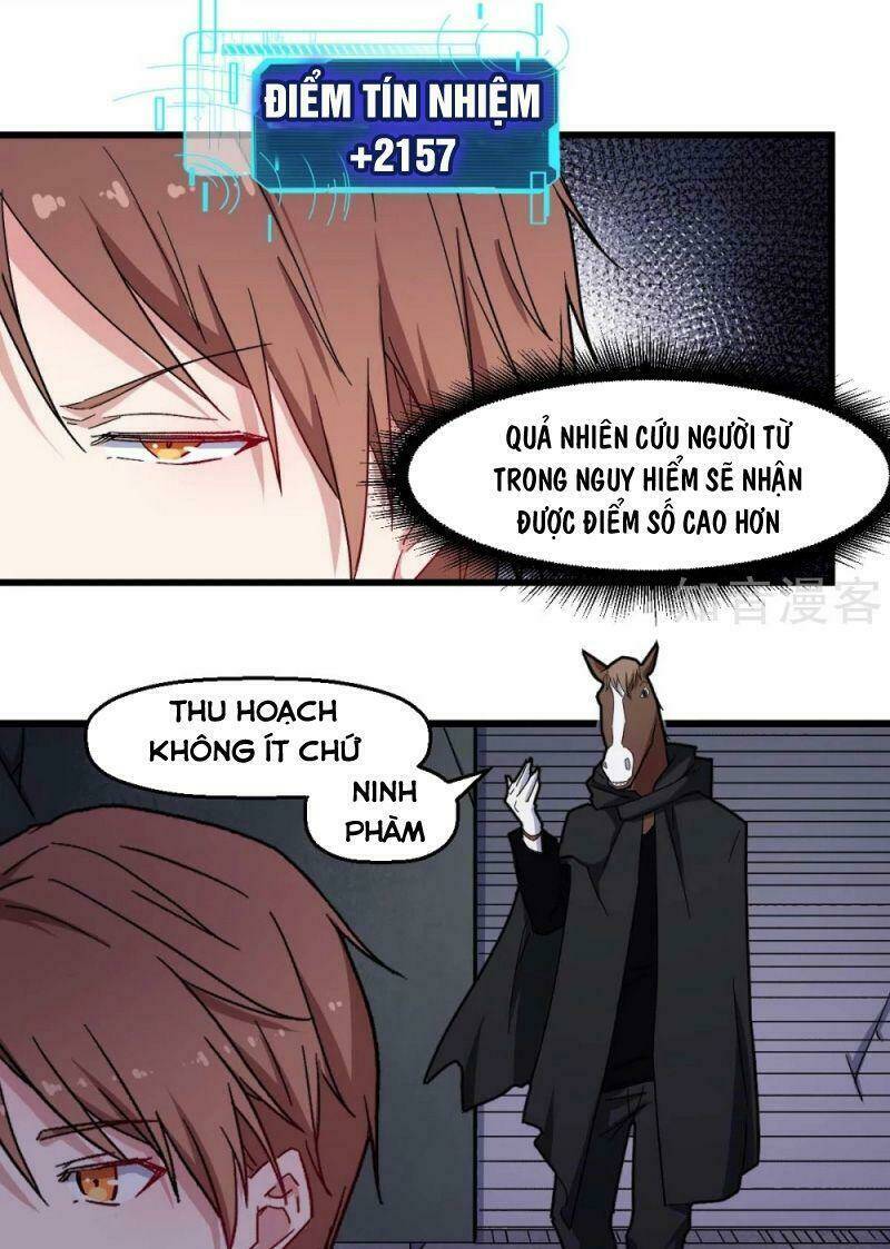 vườn trường cuồng sư hệ thống chapter 180 3