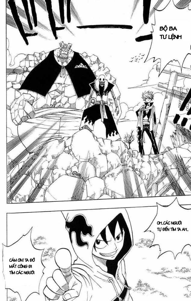 monster soul chapter 5 7