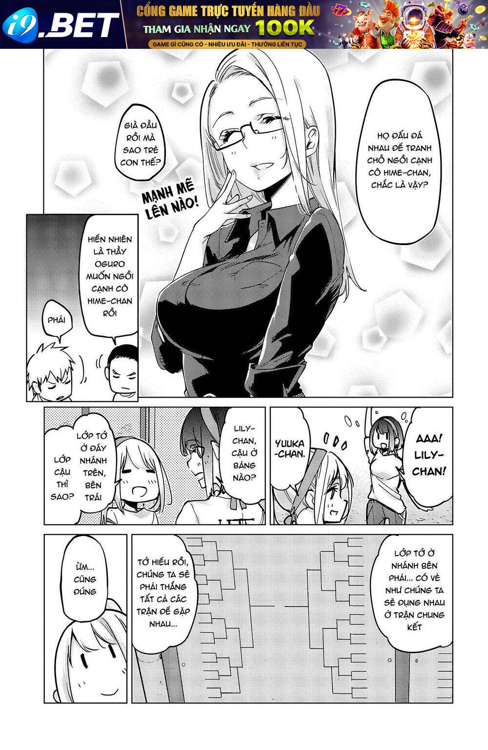 jiangshi kaitan blood chapter 53 14