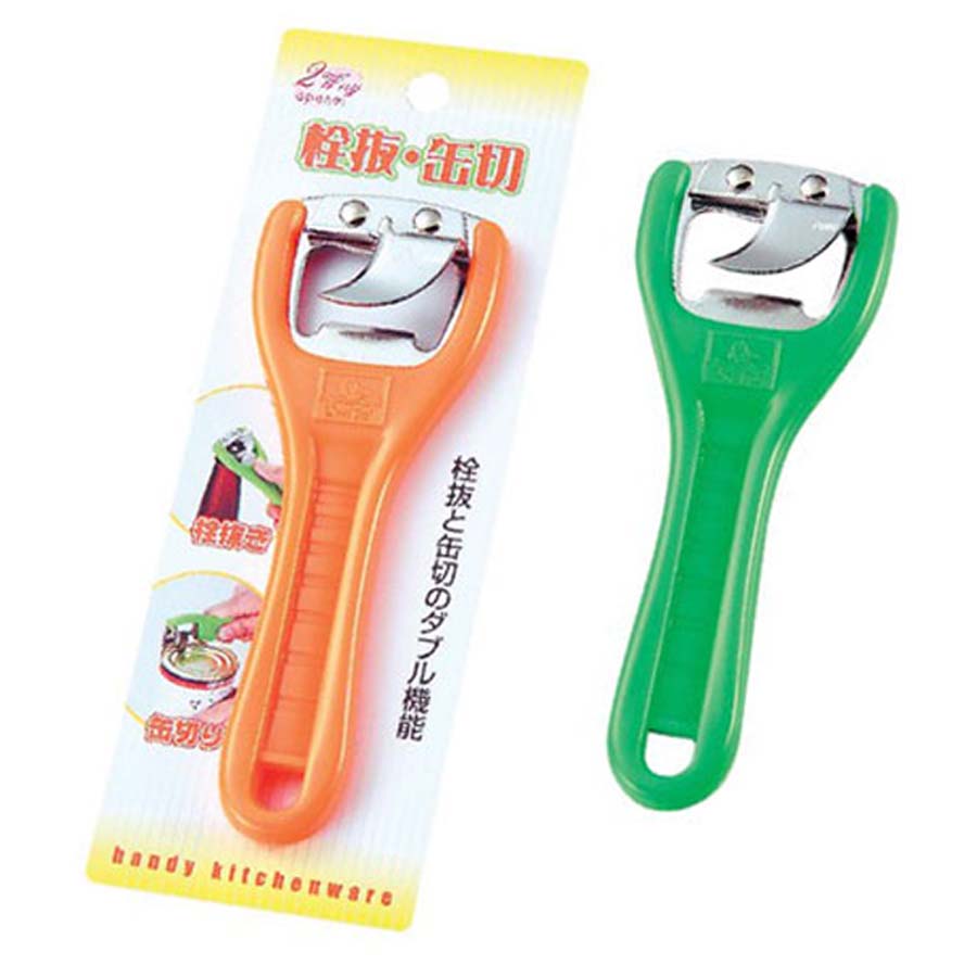 Bộ 2 cây mở nắp chai nhỏ gọn đa năng  - Hàng nội địa Nhật