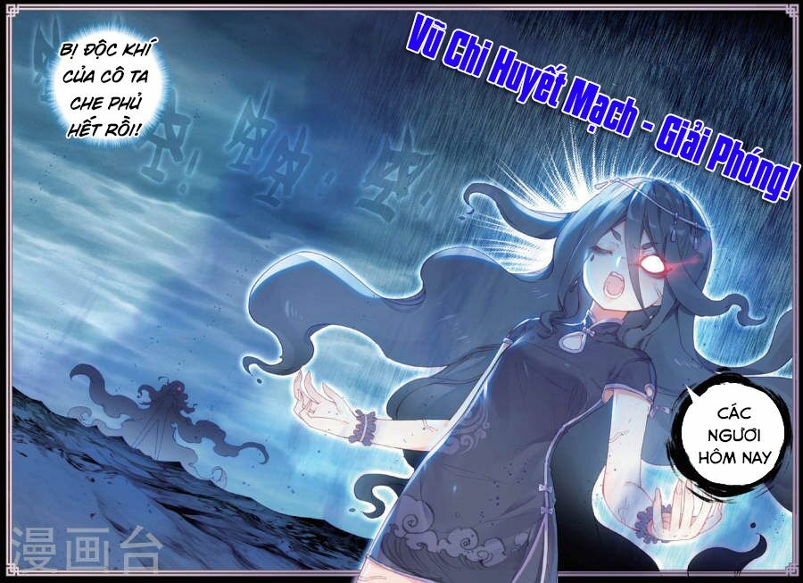 thế giới hoàn mỹ [m] chapter 92 17