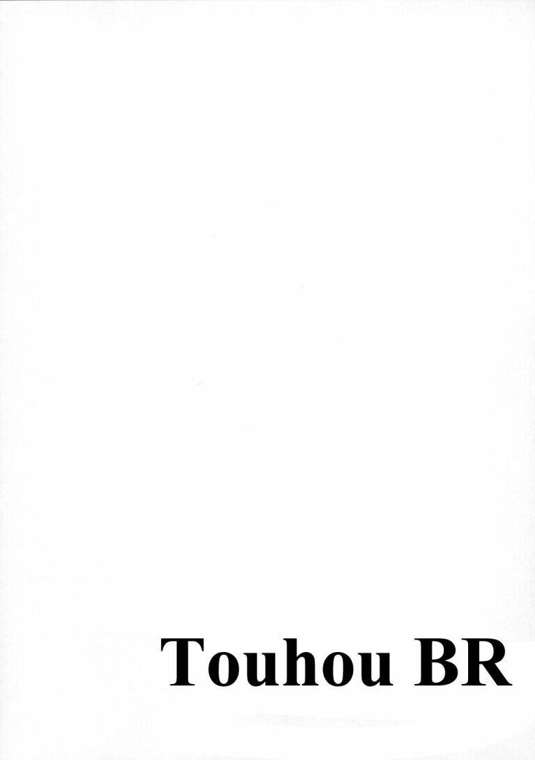 ranh giới gensokyo chapter 6 62