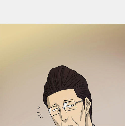 aura from another planet chapter 1 70