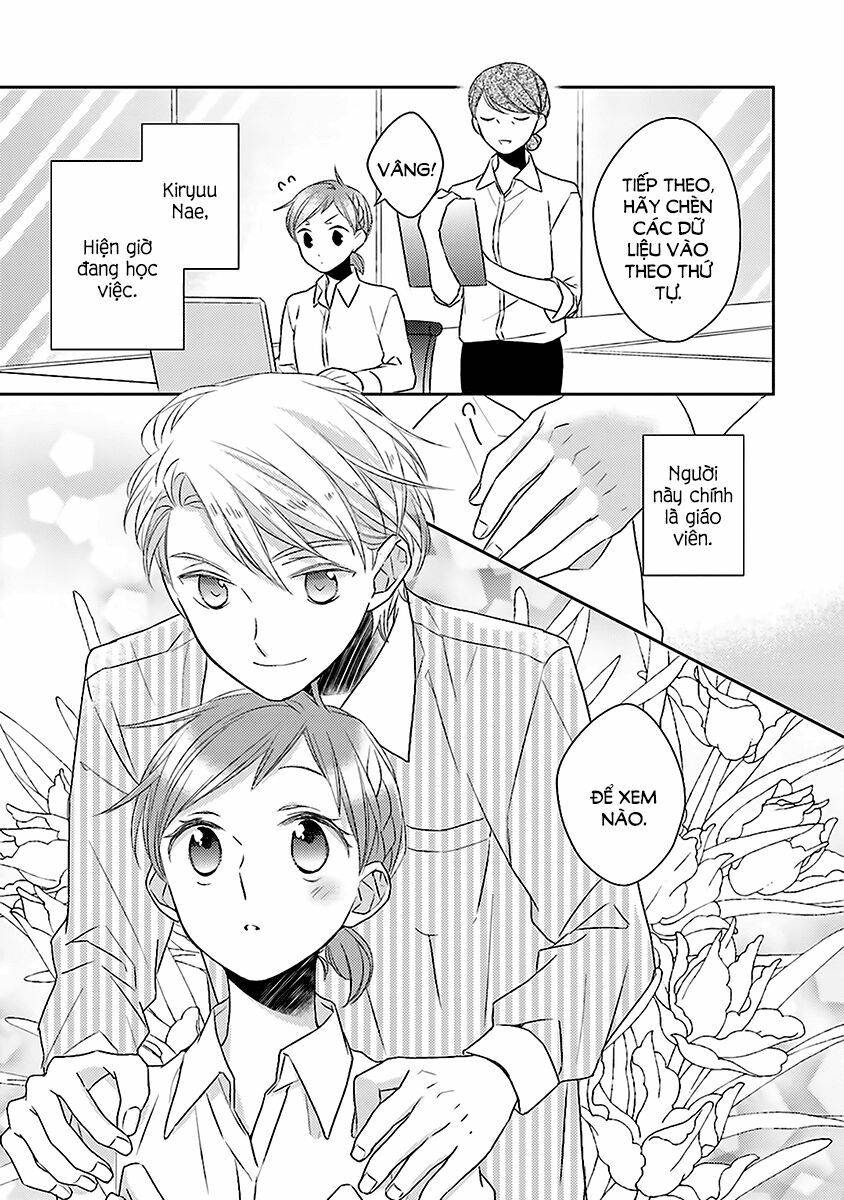 not entirely a father-daughter relationship chapter 12 6