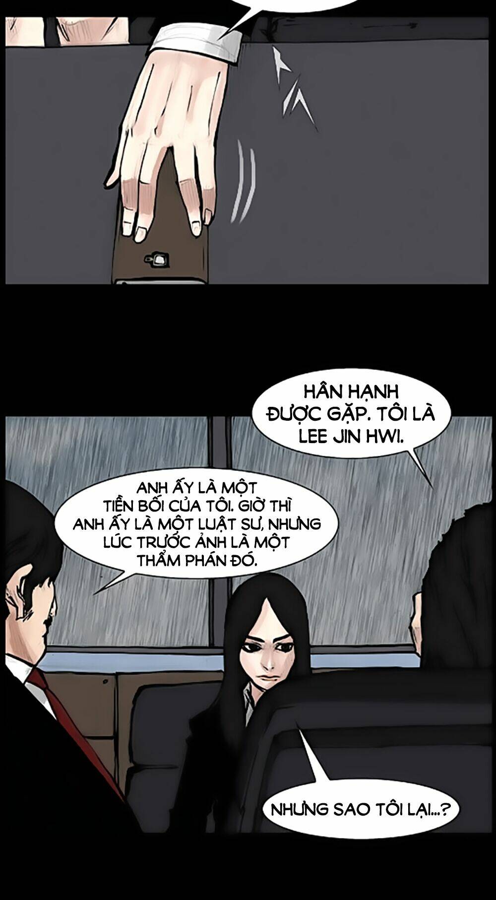 dokgo | độc cô chapter 82 4