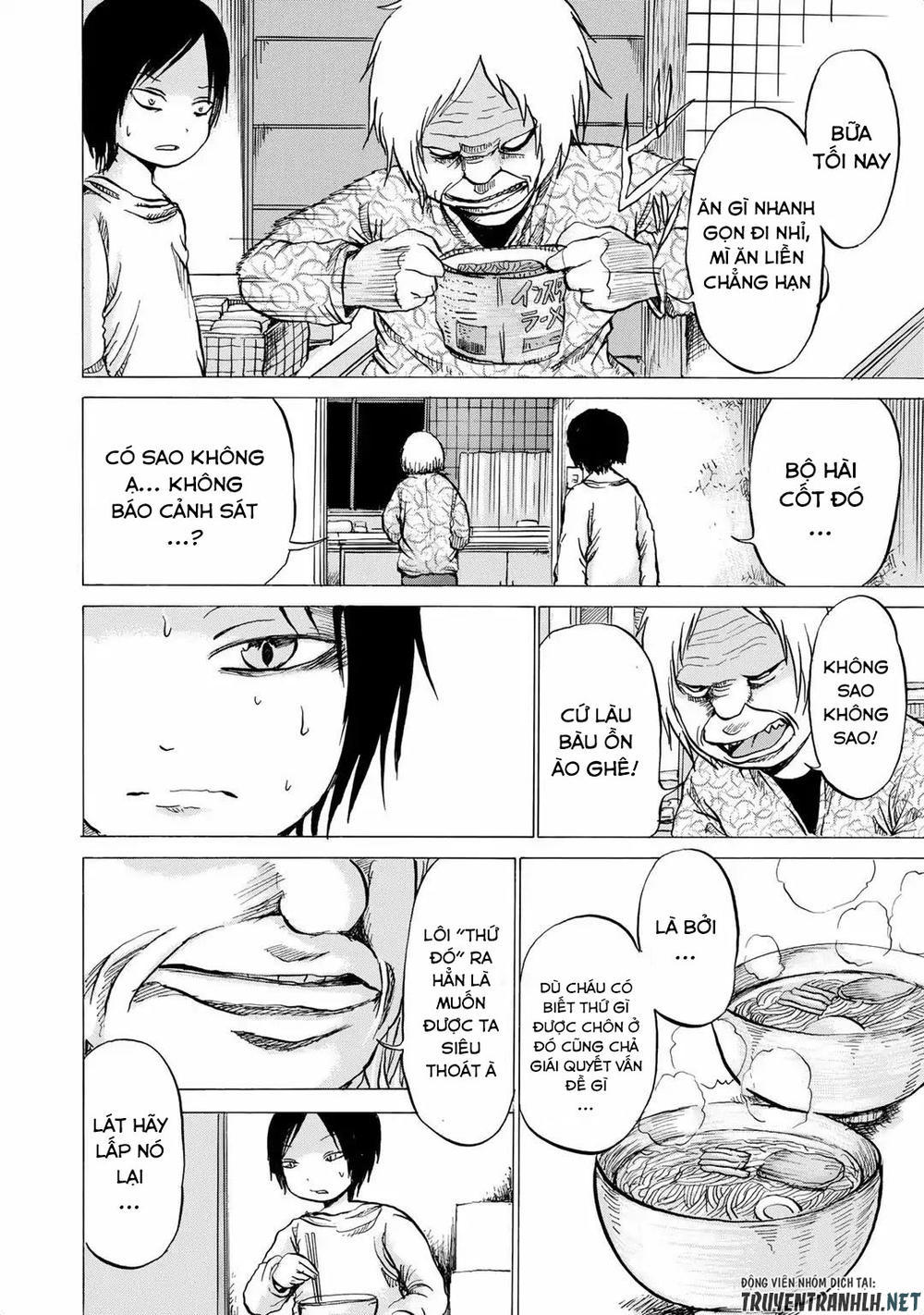 sayuri-san no imouto wa tenshi chapter 10 12