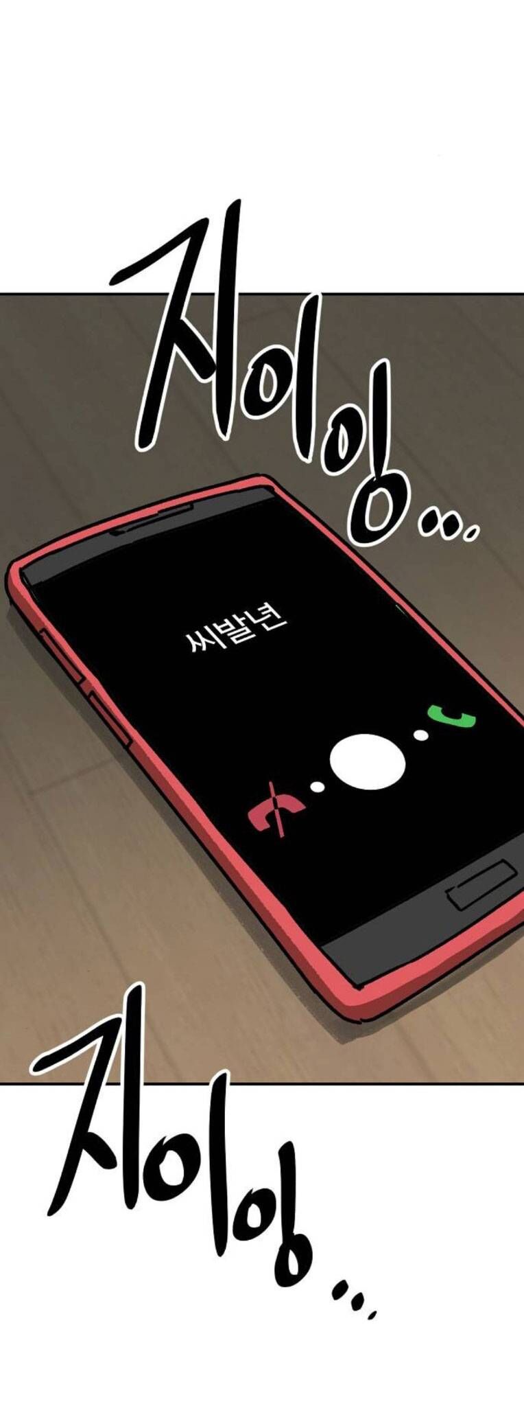 chỉ có cái c.h.ế.t mới là sự cứu rỗi chapter 29 55