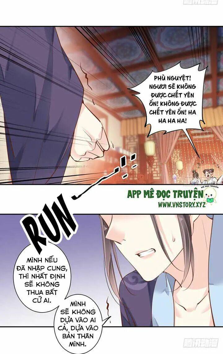 hoàng hậu ương bướng chapter 83 16