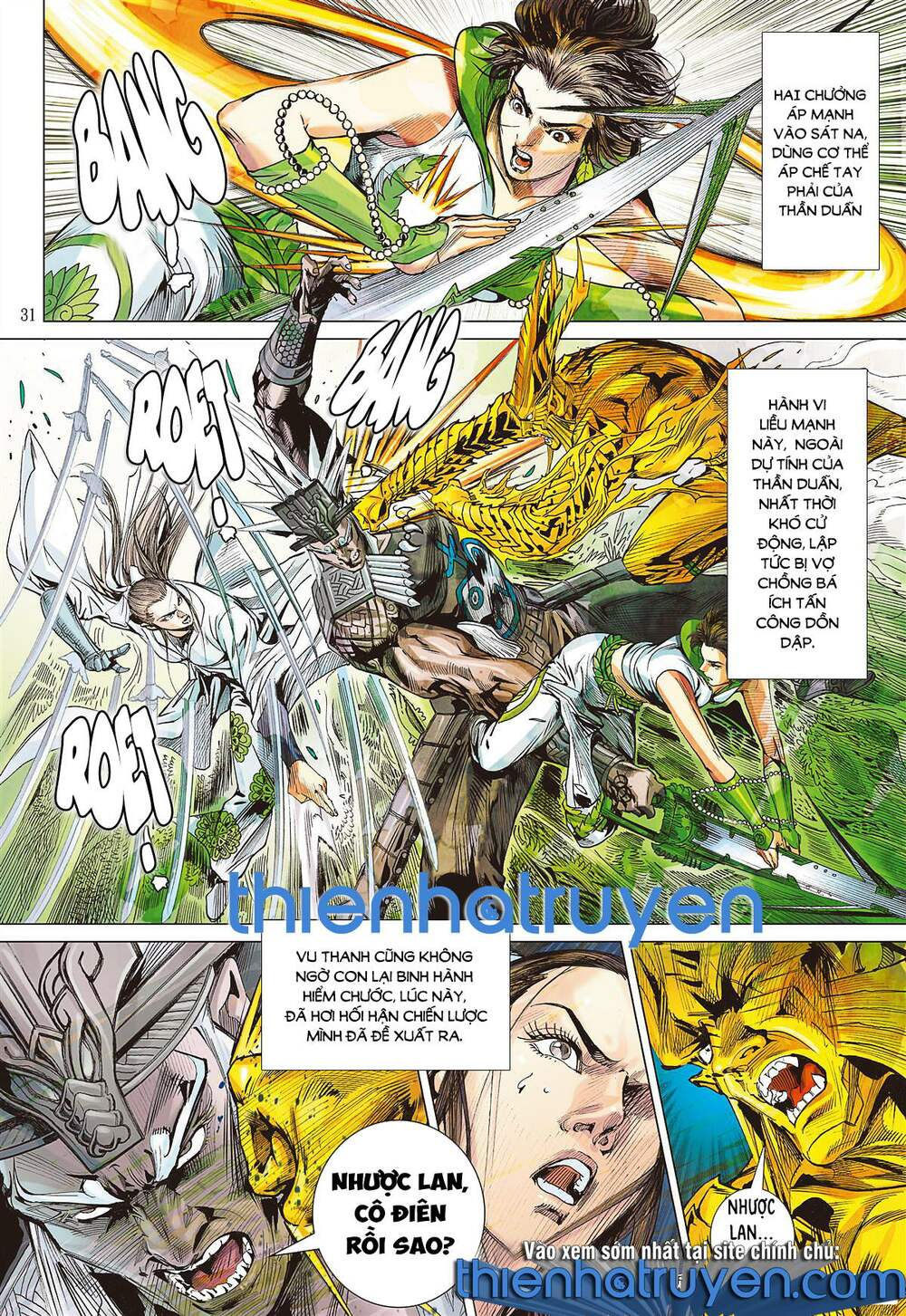 sơn hải kinh truyện chapter 246 31