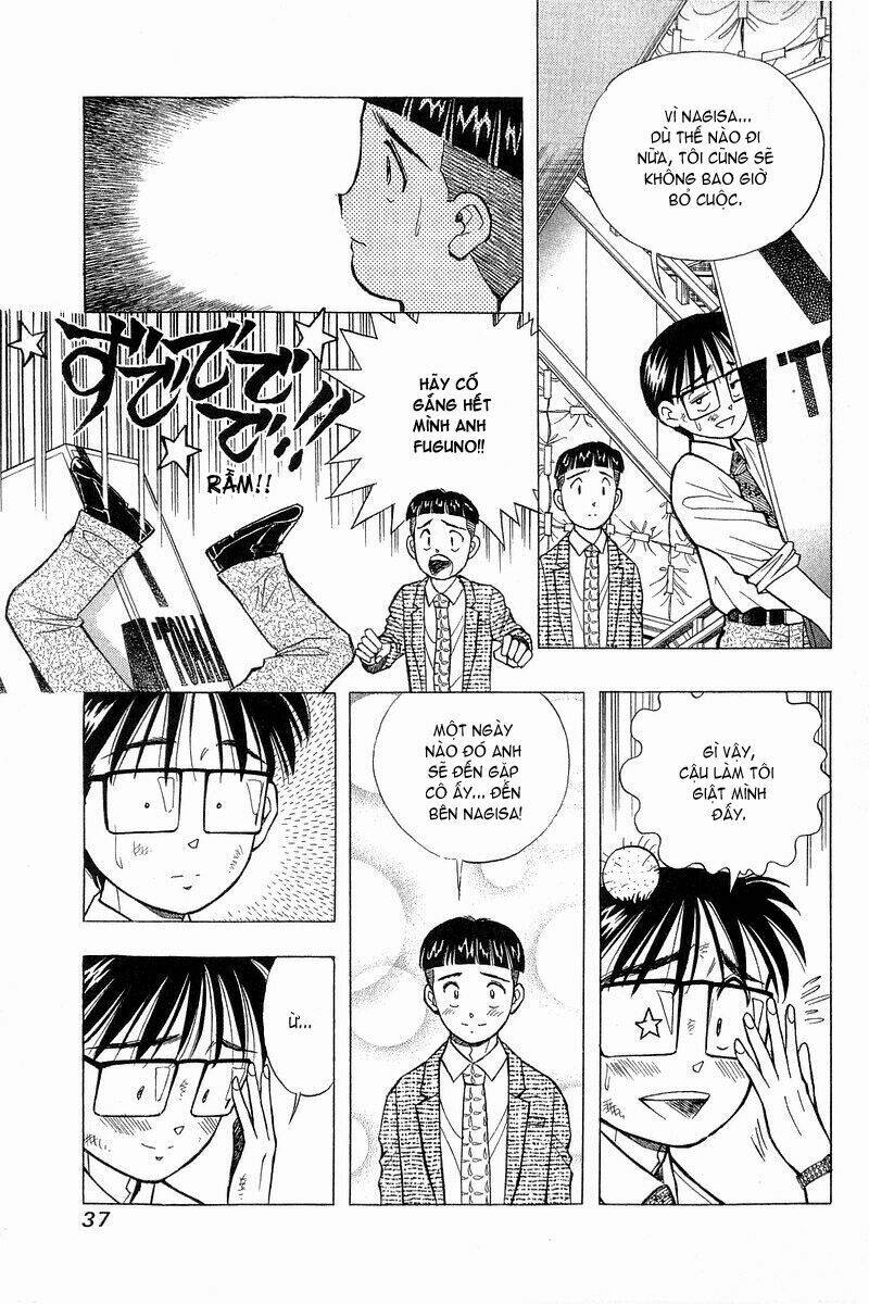 yume de aetara chapter 84 11