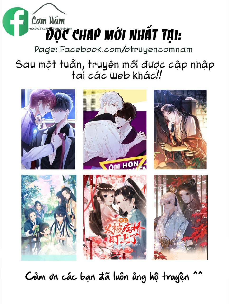 ôm hôn mạc nhiên chapter 28 43