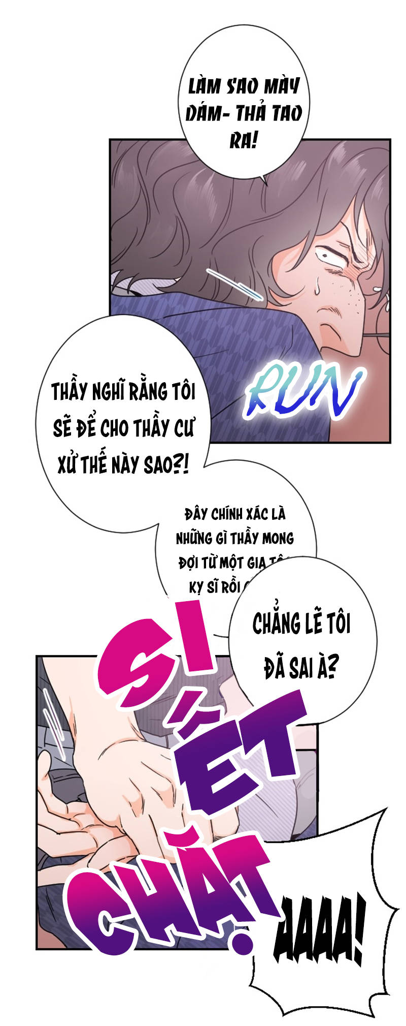 lady baby chapter 37 37