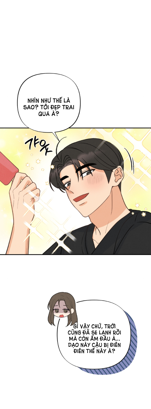 Mất Tư Cách Bạn Bè chapter 18.1 - Trang 10