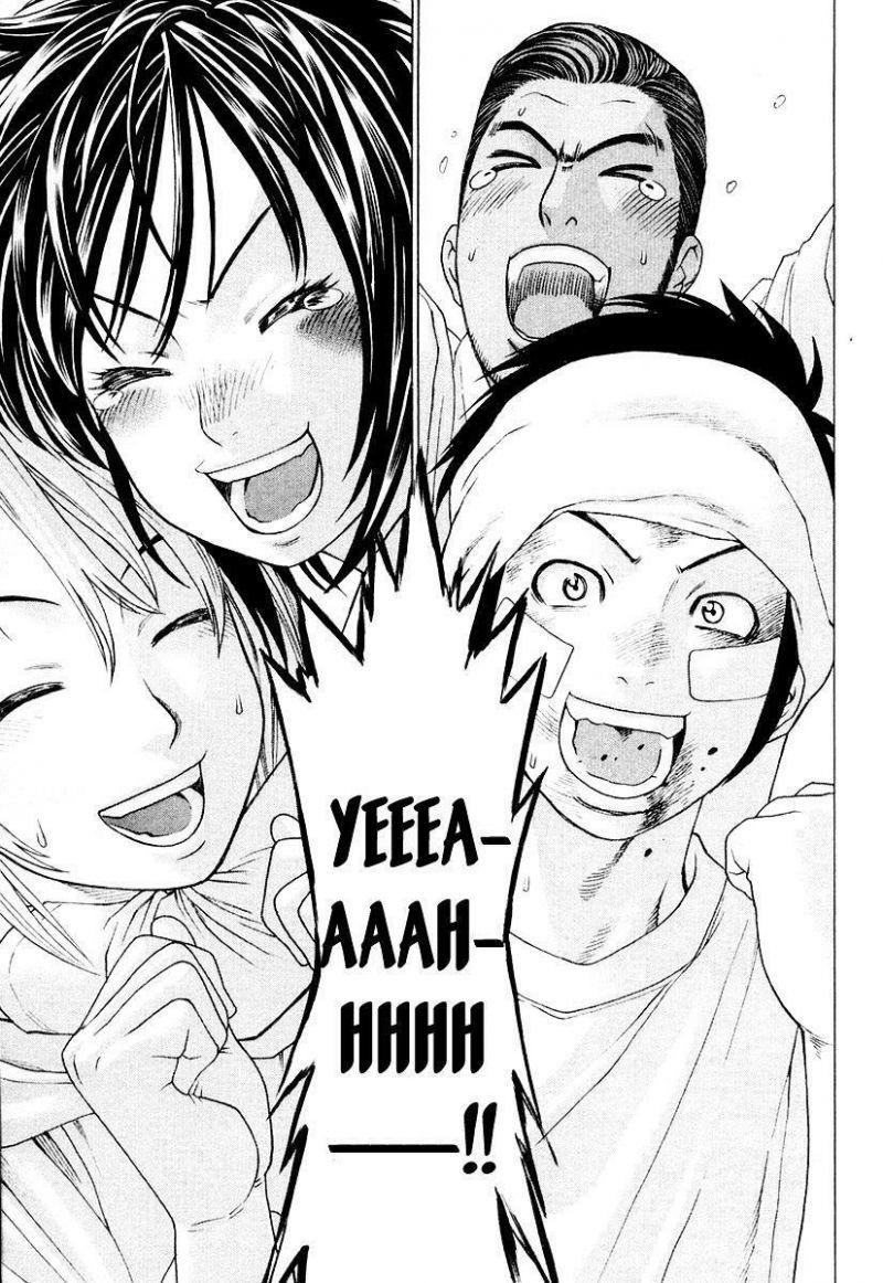 karate shoukoushi kohinata minoru chapter 212 9