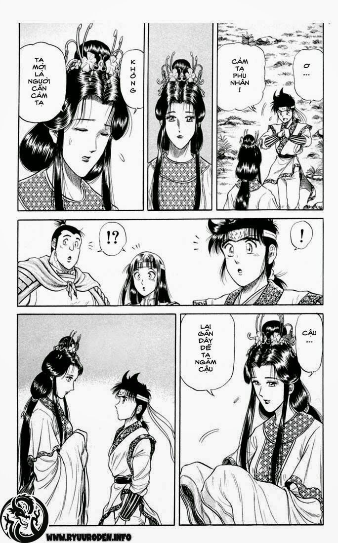 chú bé rồng - ryuuroden chapter 17 34