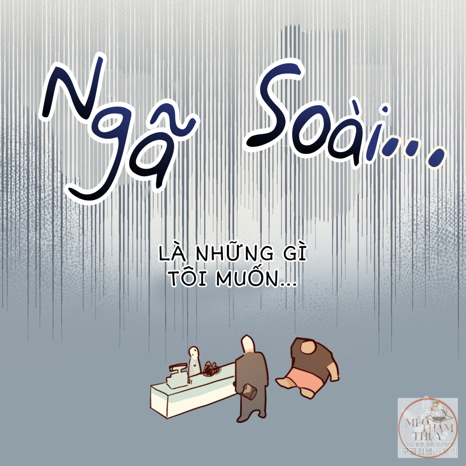 cửa hàng tiện lợi nguy hiểm chapter 1 9