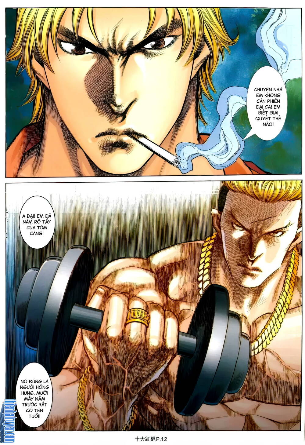 thập đại hồng côn chapter 14 12