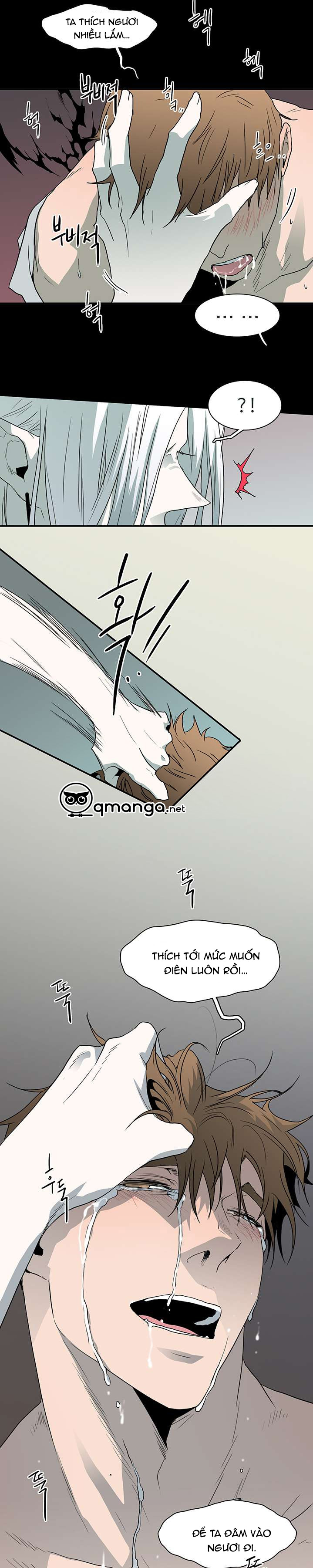 dear door chapter 20 20