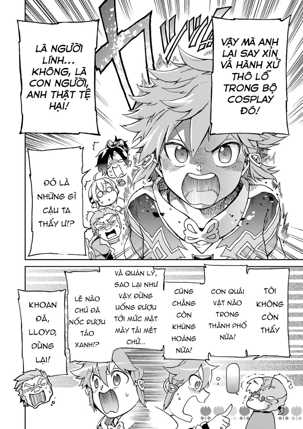 tatoeba last dungeon mae no mura no shounen ga joban no machi de kurasu youna monogatari chapter 9 11