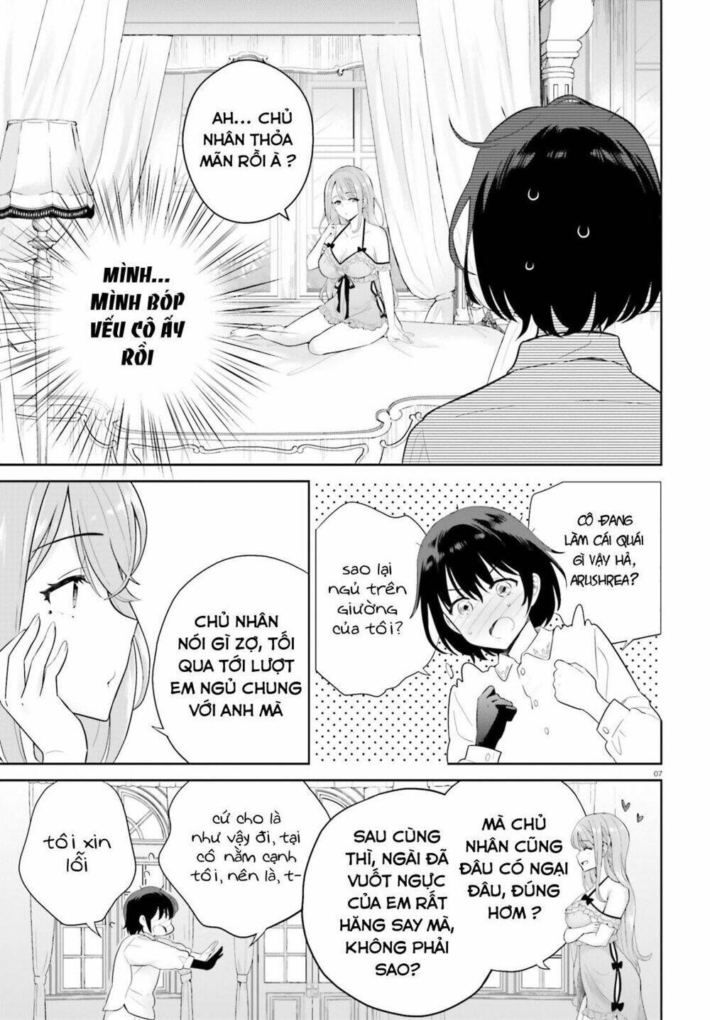 shindou yuusha to maid onee-san chapter 1 11