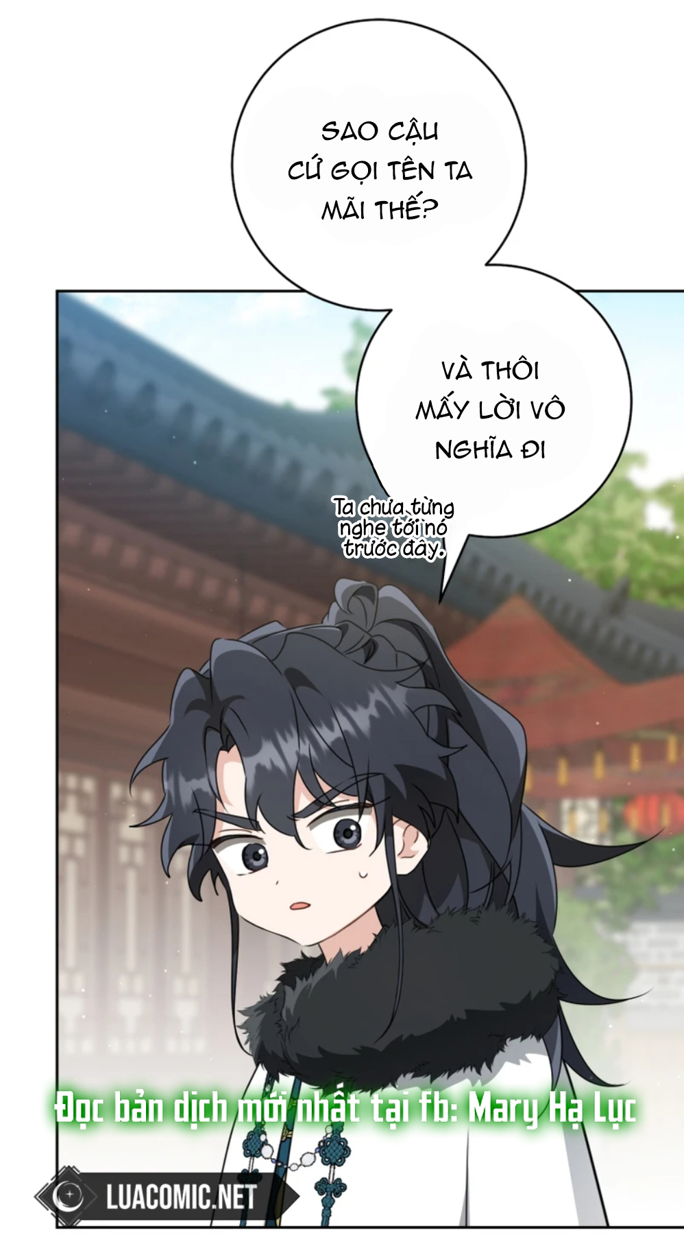 trở thành đứa cháu gái bị ghẻ lạnh trong gia tộc võ giả hùng mạnh chapter 66.2 33