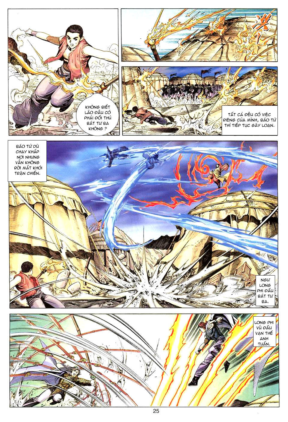 tuyệt thế vô song chapter 72 27