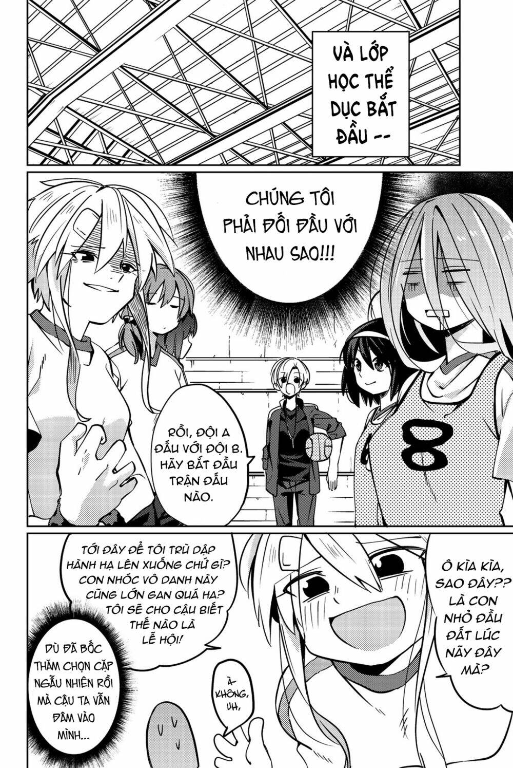 yoko-san, sugari yoru chapter 5 7