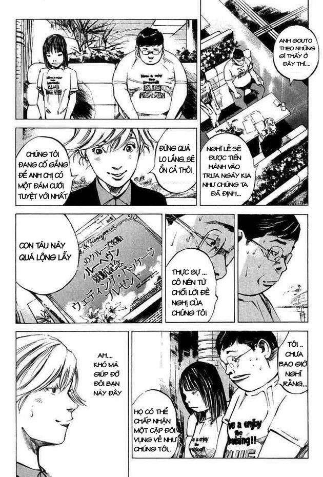 blue heaven chapter 4 4