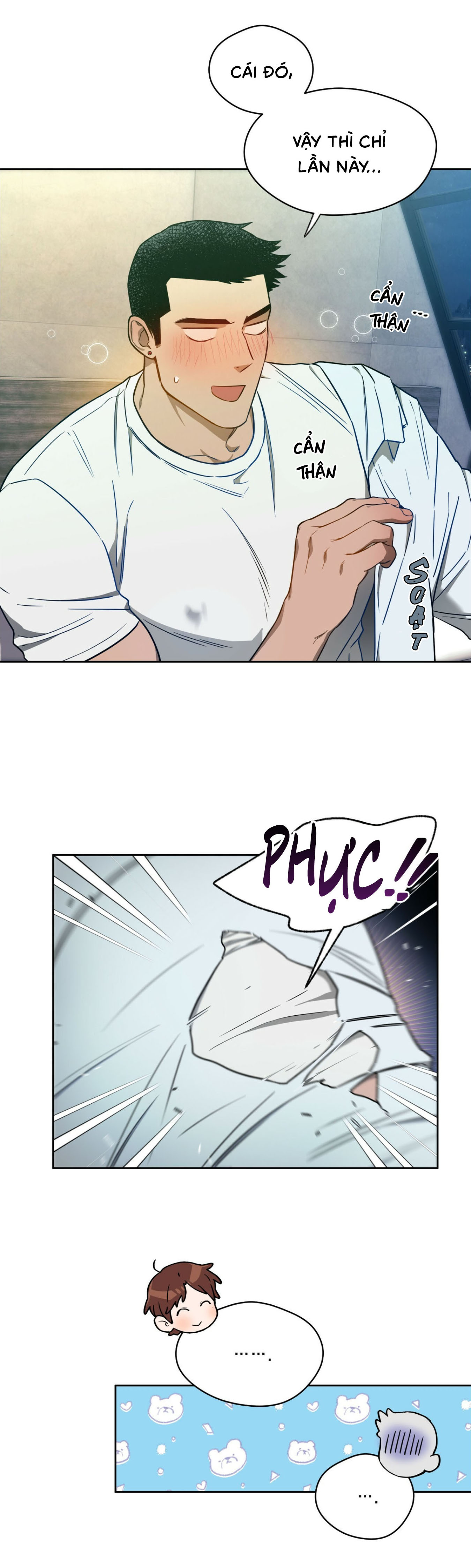 ang ang chapter 52 14