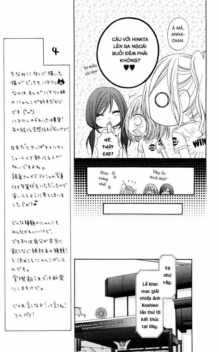 stardust wink chapter 35 13