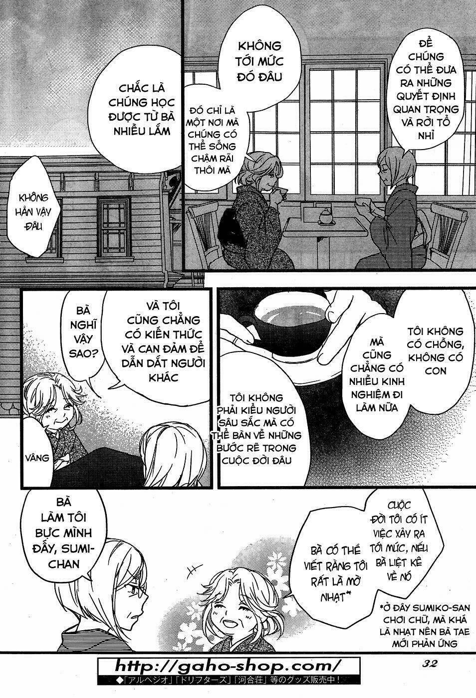 ký túc xá dễ thương chapter 90 30