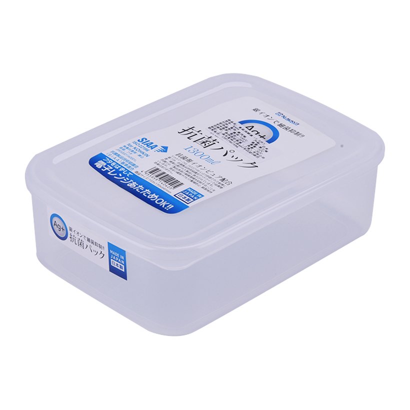 Bộ 2 hộp nhựa bảo quẩn thực phẩm kháng khuẩn tuyệt đối Nội địa Nhật Bản