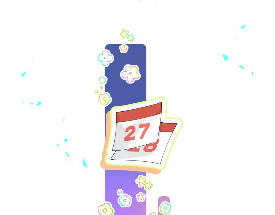 kết hôn là chuyện nhỏ chapter 37 23