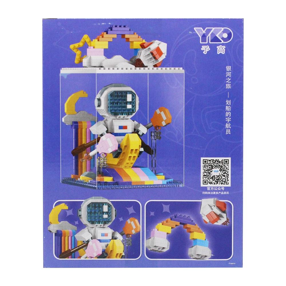 Đồ chơi  micro blocks hộp quà xếp khối phi hành gia VBC-P2260