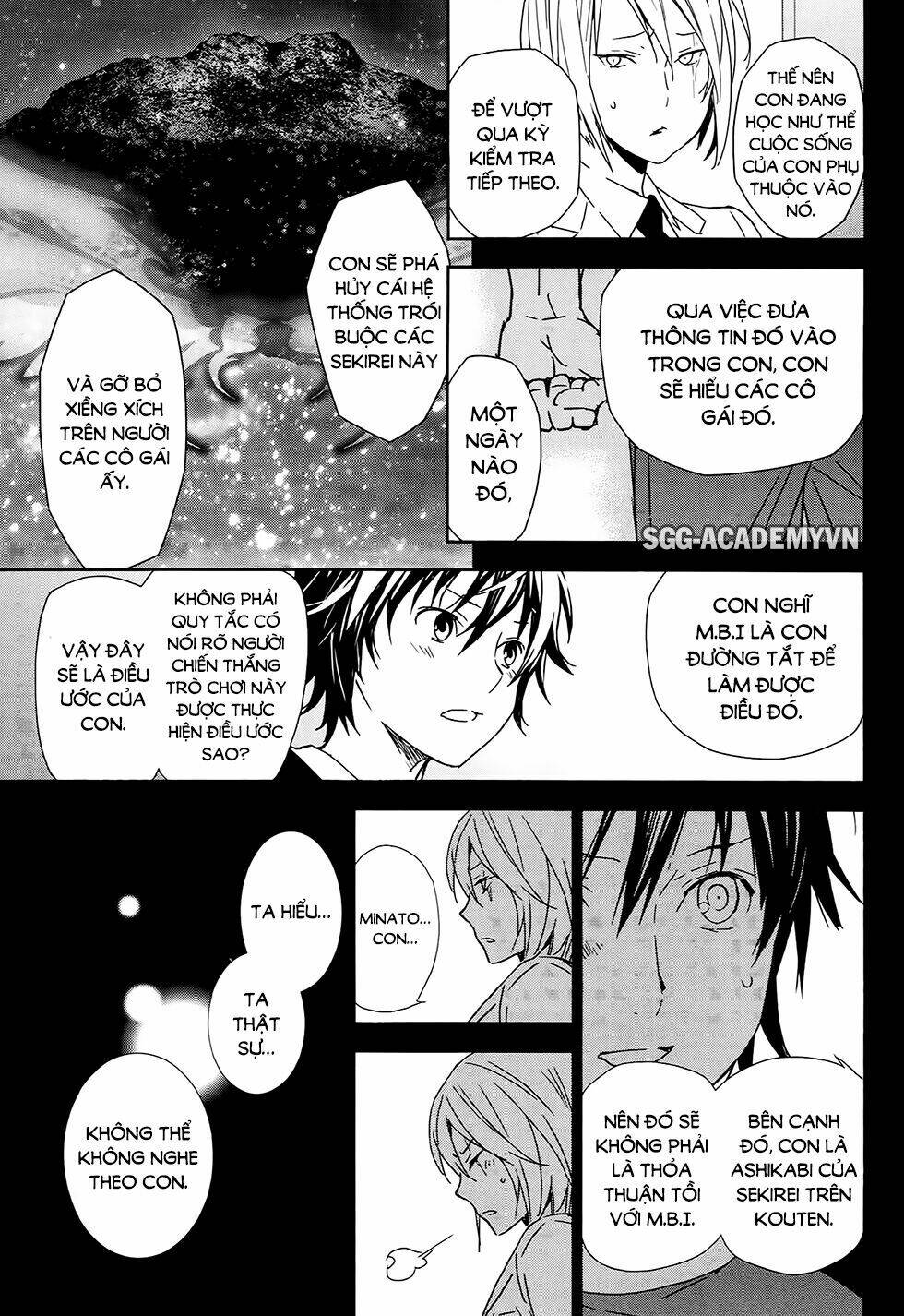sekirei chapter 184 5