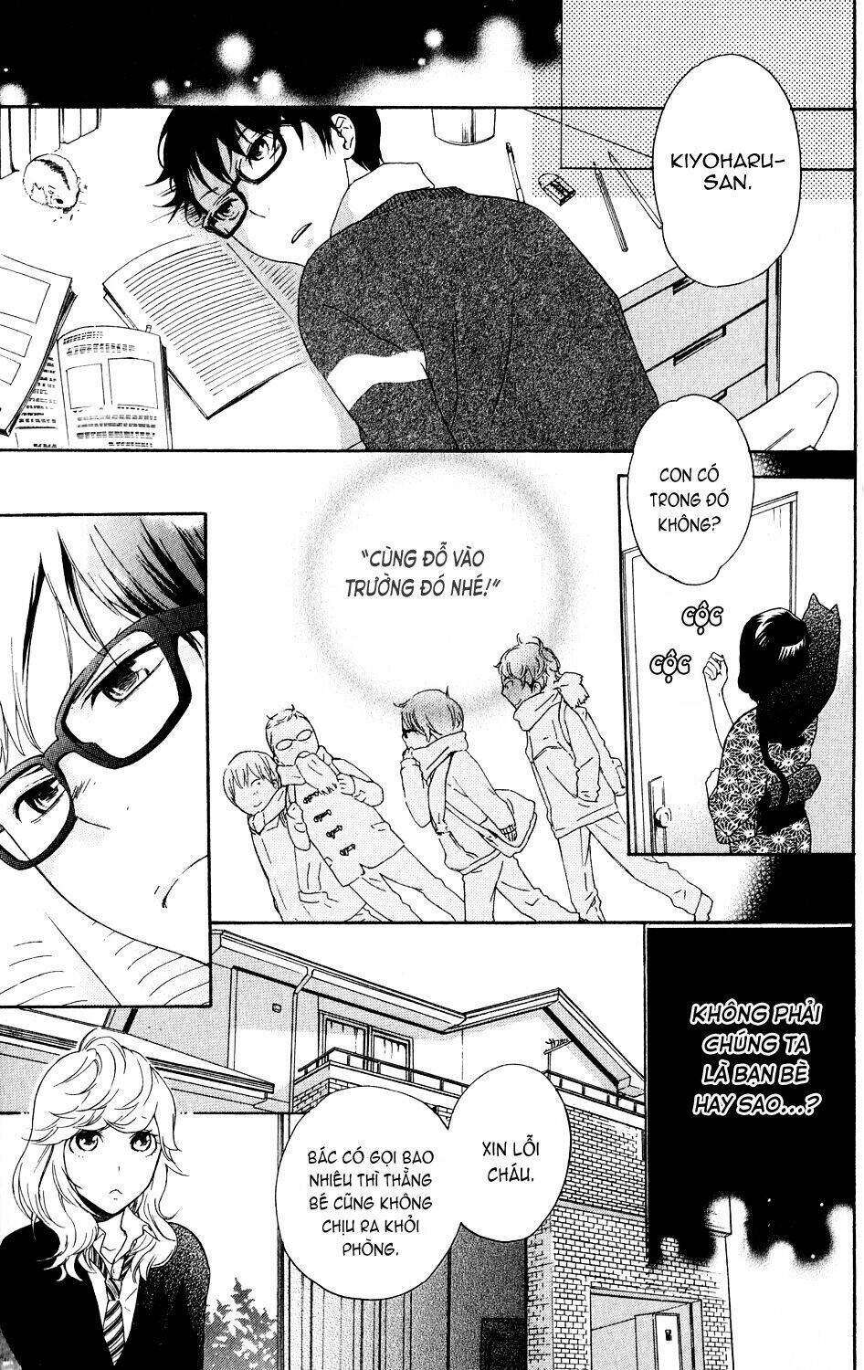 ootagawa junjou lovers chapter 4.5 40