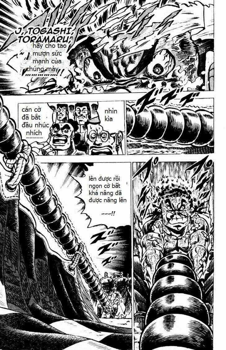 sakigake!! otokojuku chapter 39 17