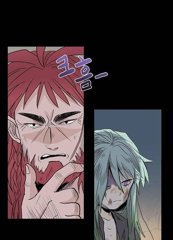 học sĩ tái sinh chapter 114 28